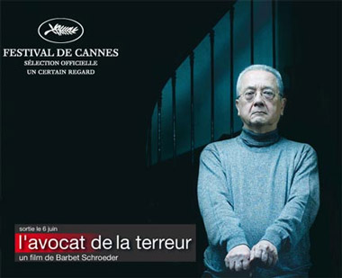 El abogado del Terror, trailer (actualizado con el baile de "El Chacal")