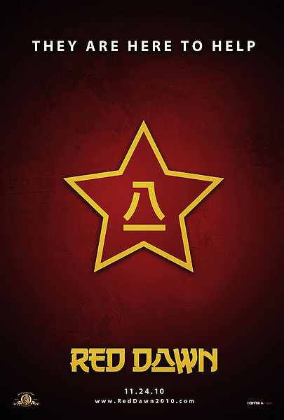 Poster del remake de Red Dawn